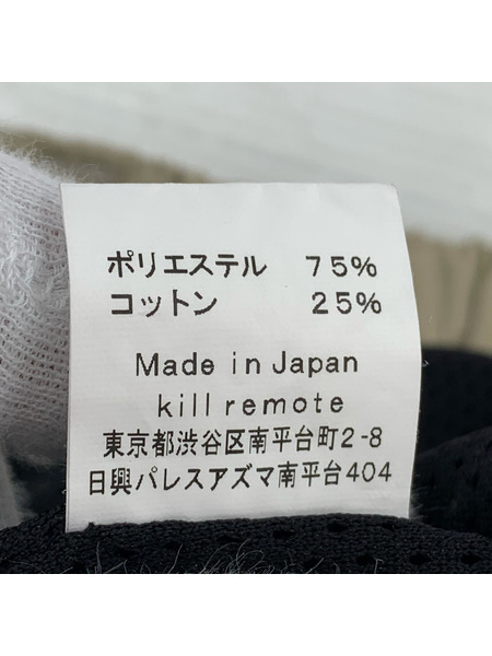 パンツ kill remote ナイロン切替 チェック