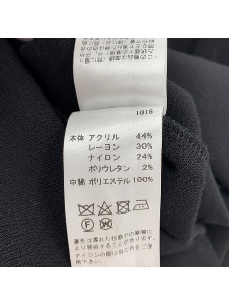MIDIUMISOLID ジップアップロングコート[値下]
