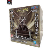 一番くじ ワンピース ラストワン賞 ロジャー