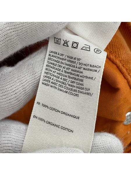 パンツ JACQUEMUS カラーデニム (29) オレンジ[値下]