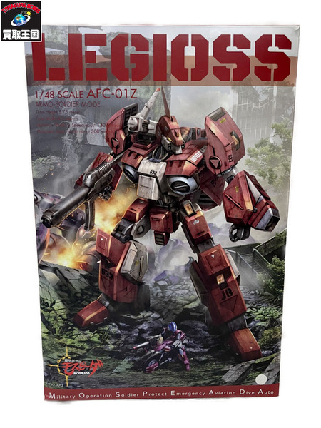  千値練 RIOBOT AFC-01Z レギオス・ゼータ
