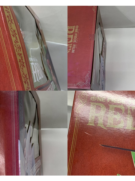 フィギュアーツZERO 超激戦 シャンクス＆ウタ ONE PIECE FILM RED Ver. 未開封 箱ダメージあり Figuartsゼロ ワンピース フィルムレッド 