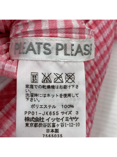 PLEATS PLEASE タンクトップ ピンク