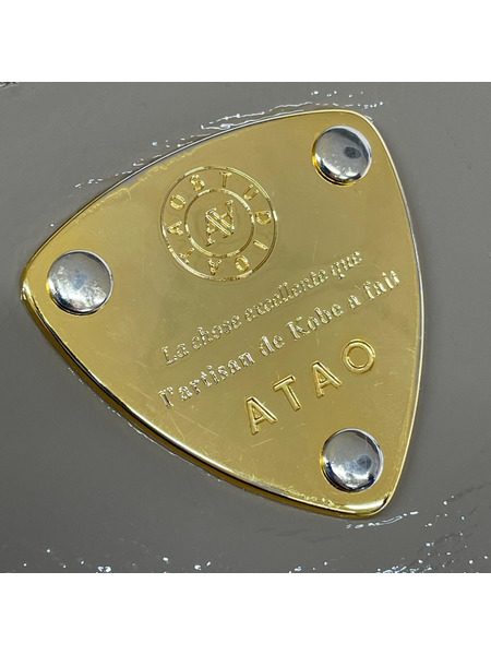 長財布 ATAO パテント L字ファスナー 財布