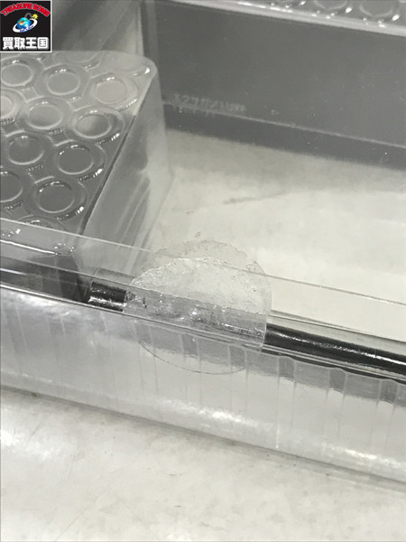 DOCTORAIR EXAGUN LUXE SPECIAL EDITION