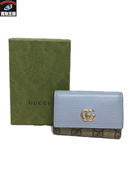 GUCCI GGマーモント6連キーケース　ブルー[値下]