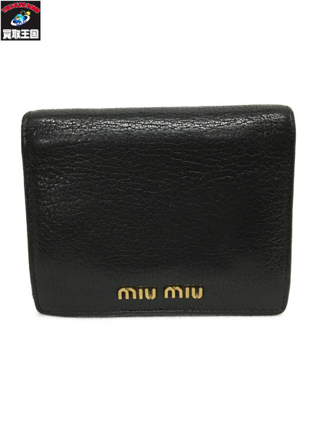 MIU MIU 二つ折り財布 ブラック｜商品番号：2100231881688