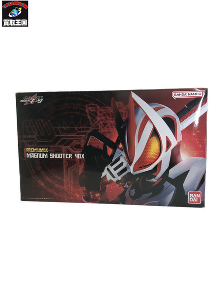 PREMIUM DXマグナムシューター40X｜商品番号：2100232389688