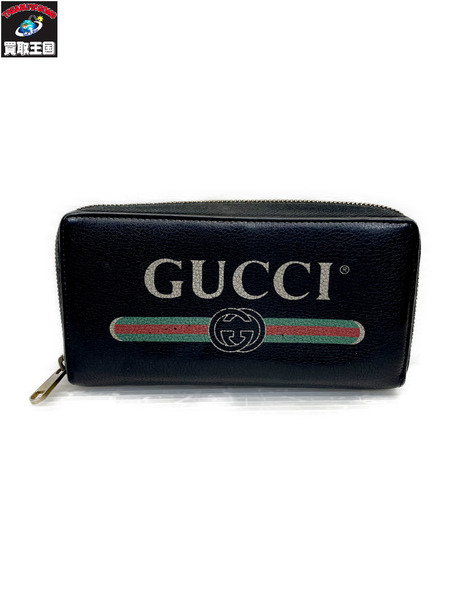 GUCCI ヴィンテージロゴ ラウンドジップロングウォレット 黒 496317-0416