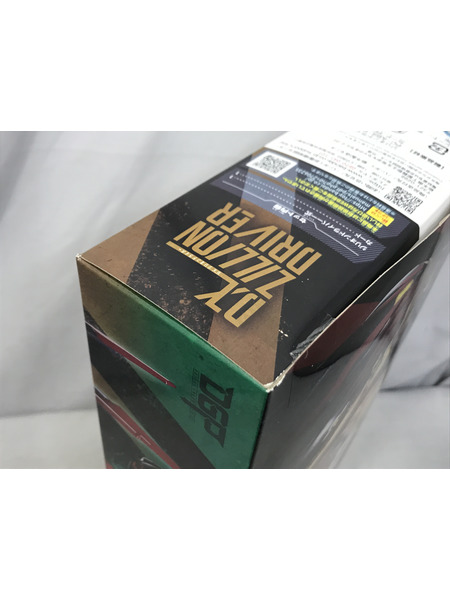 メーカー 仮面ライダー変身アイテム 変身ベルト DXジリオンドライバー