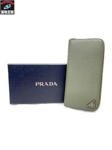 PRADA サフィアーノ トライアングル 長財布 カーキ 