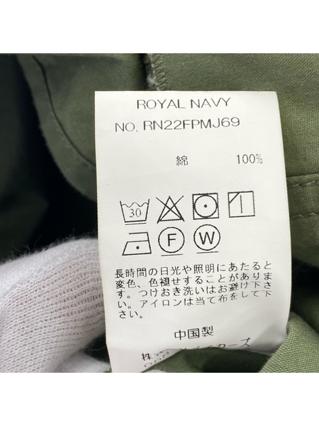 ジャケット ROYAL NAVY ノーカラーコート カーキ 2
