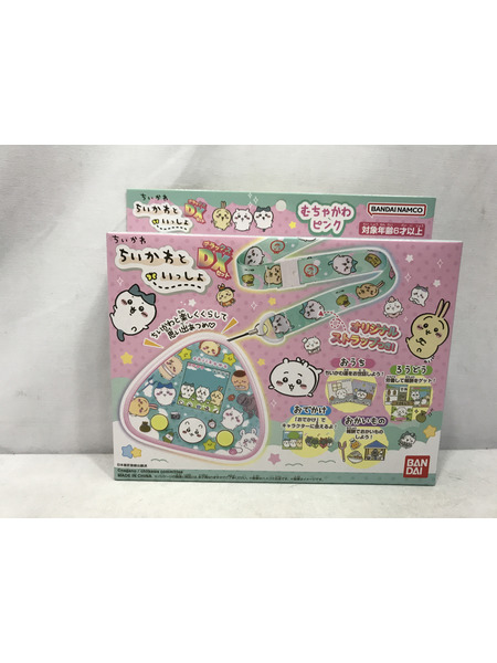 ちいかわといっしょ DXセット むちゃかわピンク[値下]