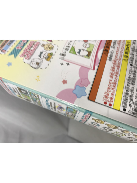 ちいかわといっしょ DXセット むちゃかわピンク[値下]