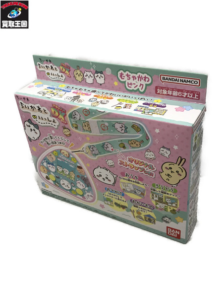 ちいかわといっしょ DXセット むちゃかわピンク[値下]