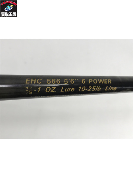 fenwick　EHC566