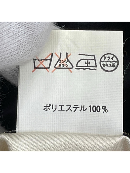 東洋 初期 M品番 龍×虎×鷹 リバーシブルサテンスカジャン L M18483