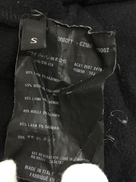 00s PRADA SPORTS ウールワンピース ネイビー S