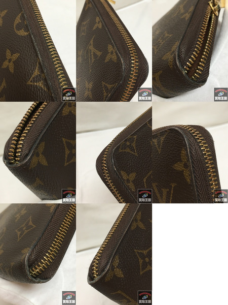 Louis Vuitton ジッピー・オーガナイザー モノグラム M62581