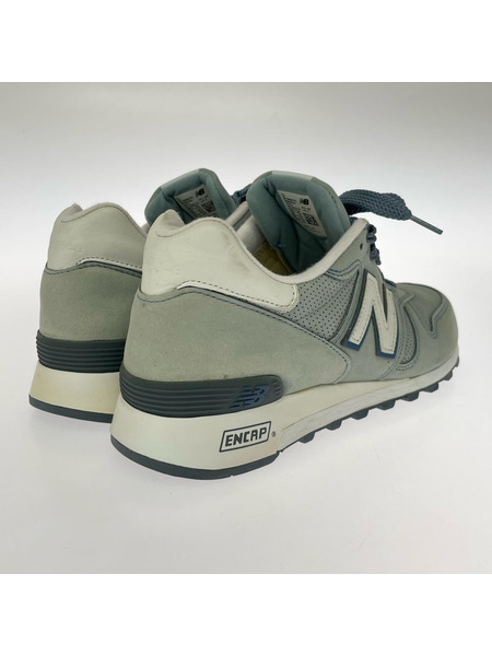 NEW BALANCE スニーカー M1300DTO (27.5cm) ブルー系