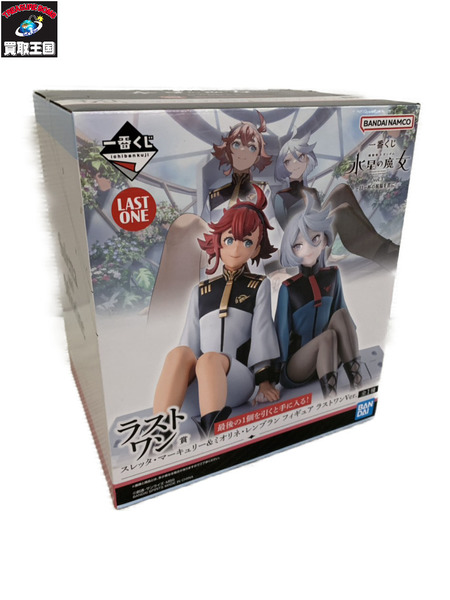 一番くじ ガンダム 水星の魔女 一番くじ ラストワン賞 マーキュリー&ミオリネ