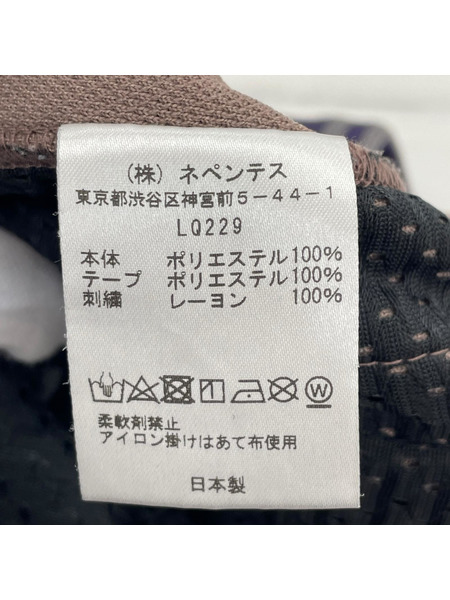 Needles パンツ Track Pant Poly Smooth/LQ229 (S)