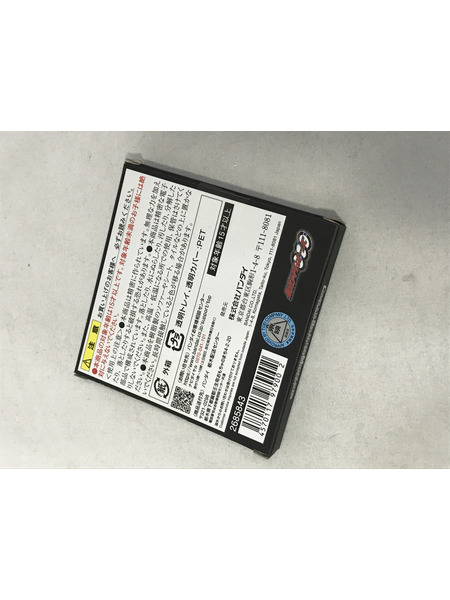 CSMコアメダル カザリセット｜商品番号：2100224111693 - 買取