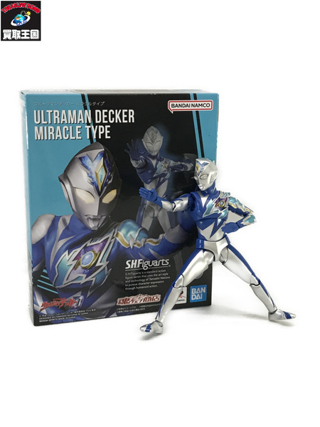 ウルトラマン デッカー ミラクルタイプ S.H.Figuarts