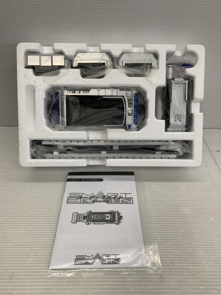 CSMサイガドライバー