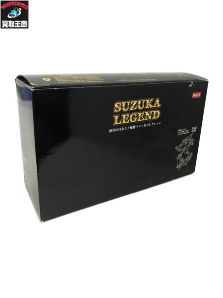 京商 歴代の日本GP優勝マシンコレクション1