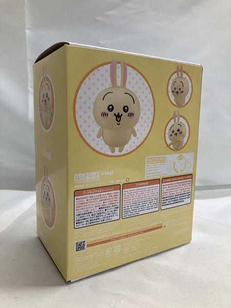 ちいかわ ねんどろいど うさぎ[値下]