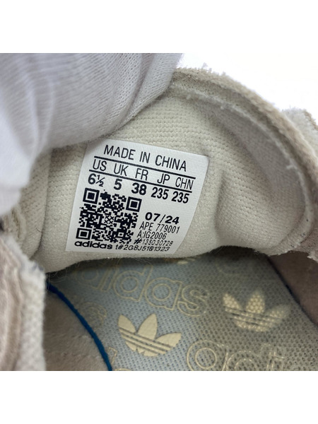 adidas BERN IG2006(23.5㎝)