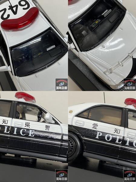 1/43 RAI’S TOYOTA CROWN 愛知県警察高速道路交通警察隊車両　2003