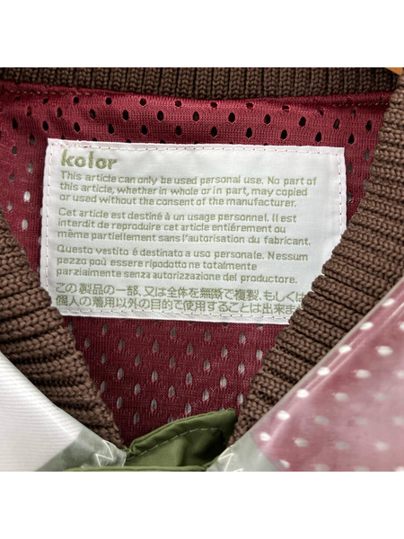 kolor Nyタフタ スリーレイヤーステンカラーコート(3)[値下]