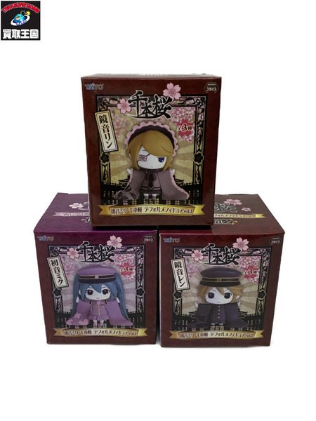 初音ミク 千本桜 デフォルメフィギュア vol.1 全3種セット｜商品