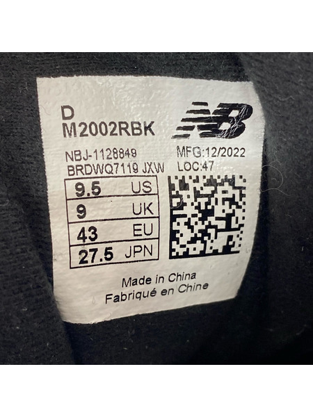 NEW BALANCE スニーカー M2002RBK 27.5㎝[値下]