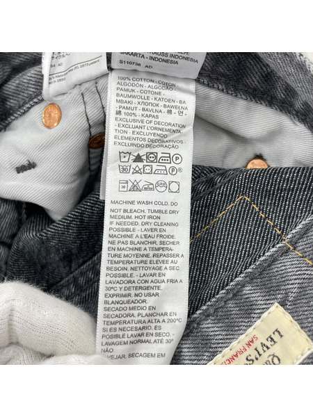 Levi's デニム・ジーンズ A46770020