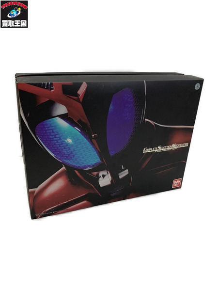 CSM カブトゼクター[値下]