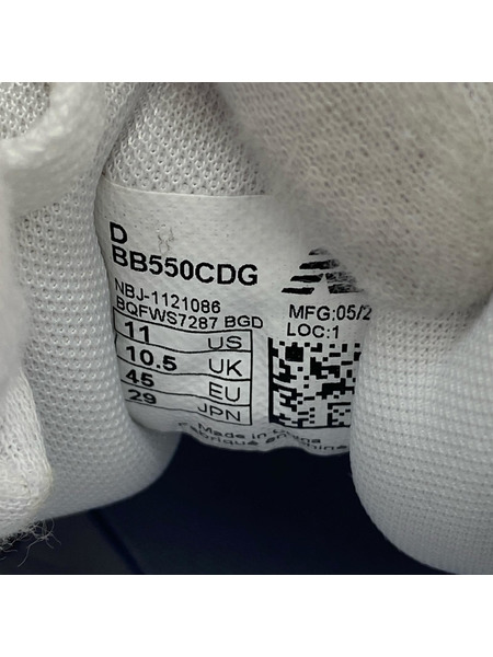 NEW BALANCE×COMME des GARCONS HOMME BB550CDG 29.0 ホワイト