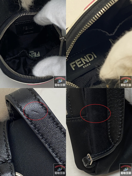 FENDI キーケース・キーリング バッグパックチャーム/AR457