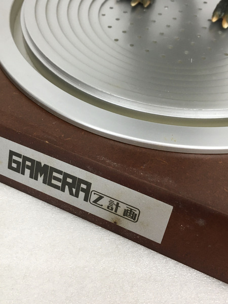 その他グッズ ゴジラ・その他怪獣 ガメラ生誕40周年記念 Z計画 DVD BOX