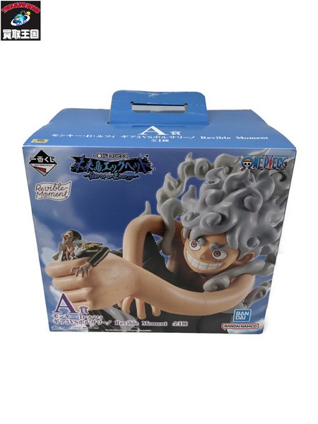 一番くじ ワンピース A賞　ギア5VSボルサリーノ