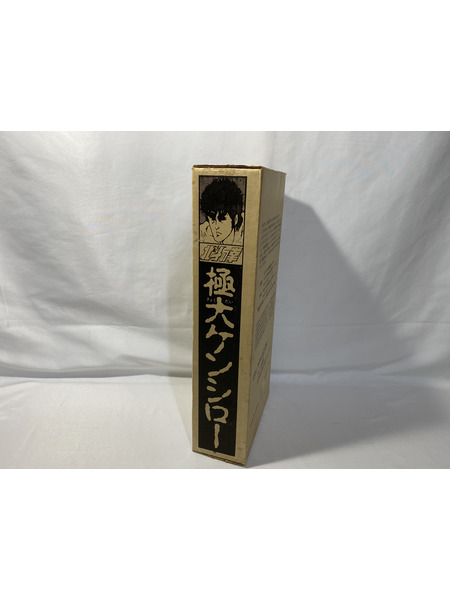 JPその他 バンダイ　極大ケンシロー