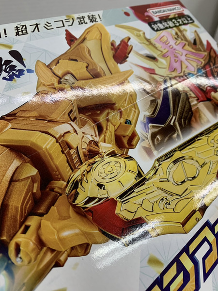 メーカー 戦隊ヒーロー dxオミコシフェニックス