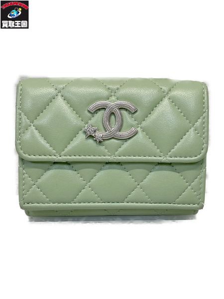 CHANEL スターココ マトラッセ スモールフラップウォレット グリーン X7P0LG50