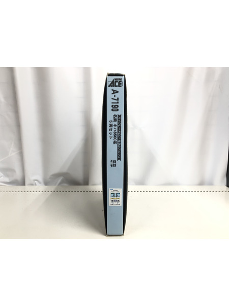 MICRO ACE A-7190名鉄 キハ8500系5両セット