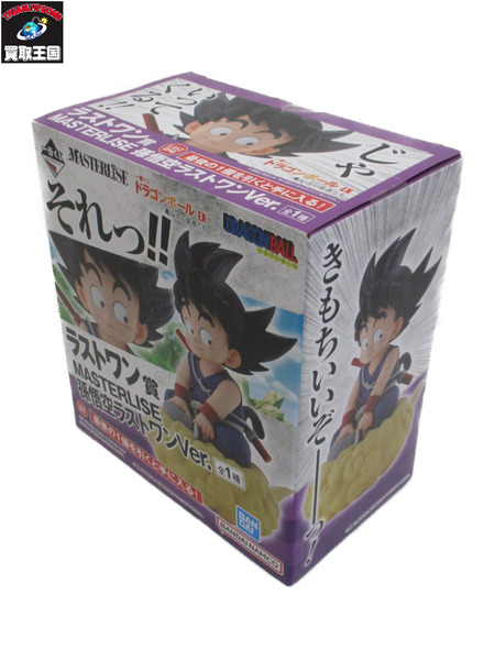 一番くじ ドラゴンボール 亀仙流の猛者たち ラストワン賞 孫悟空