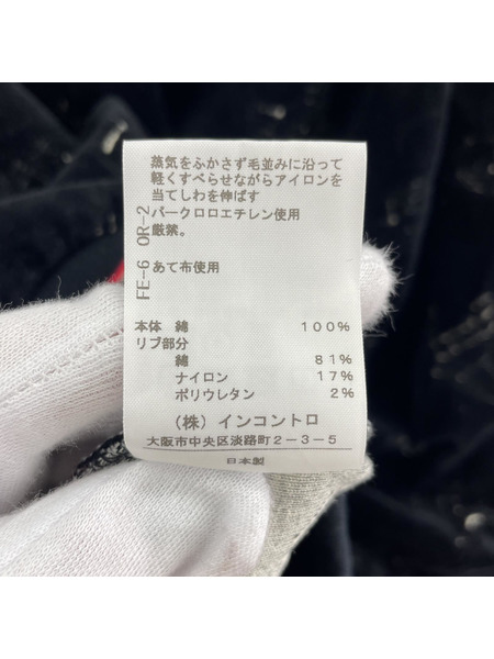 Vivienne Westwood RED LABEL オーブ柄ベロアトラックジャケット 00 ブラック