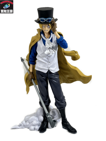 ワンピース バンプレくじ B賞 サボ