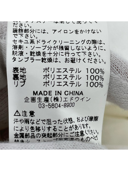 ALPHA ブルゾン・ジャンパー MA-1 白 (L)